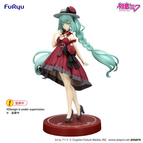 Hatsune Miku - Hatsune Miku Trio-Try-iT Prize Figure (Outing Dress Ver.)