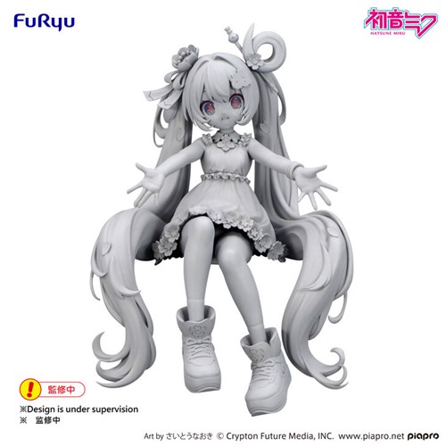 Hatsune Miku - Hatsune Miku Noodle Stopper Prize Figure (10th Anniversary Ver.)
