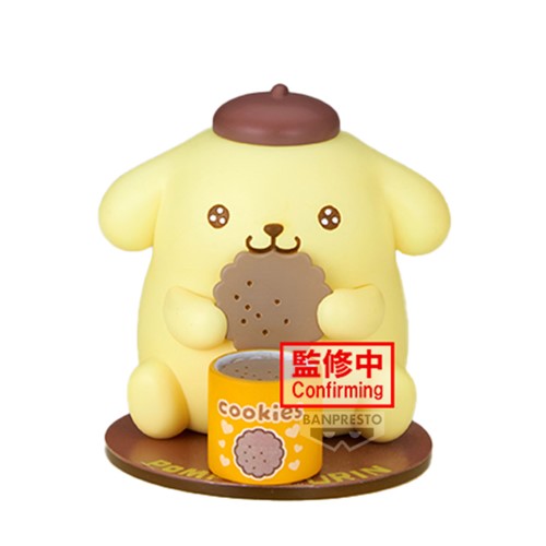 Sanrio Characters Pompompurin Figure Collection (Ver.B)