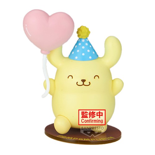 Sanrio Characters Pompompurin Figure Collection (Ver.C)