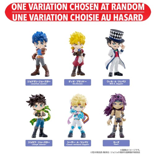 JoJo's Bizarre Adventure Phantom Blood/Battle Blind Box