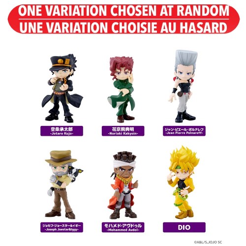 JoJo's Bizarre Adventure Stardust Crusaders Blind Box