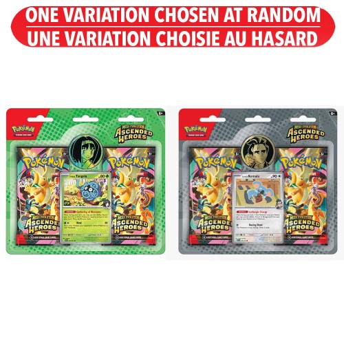 Pokemon Trading Card Game: Mega Evolutions Ascended Heroes Tech Sticker Collection Assortie