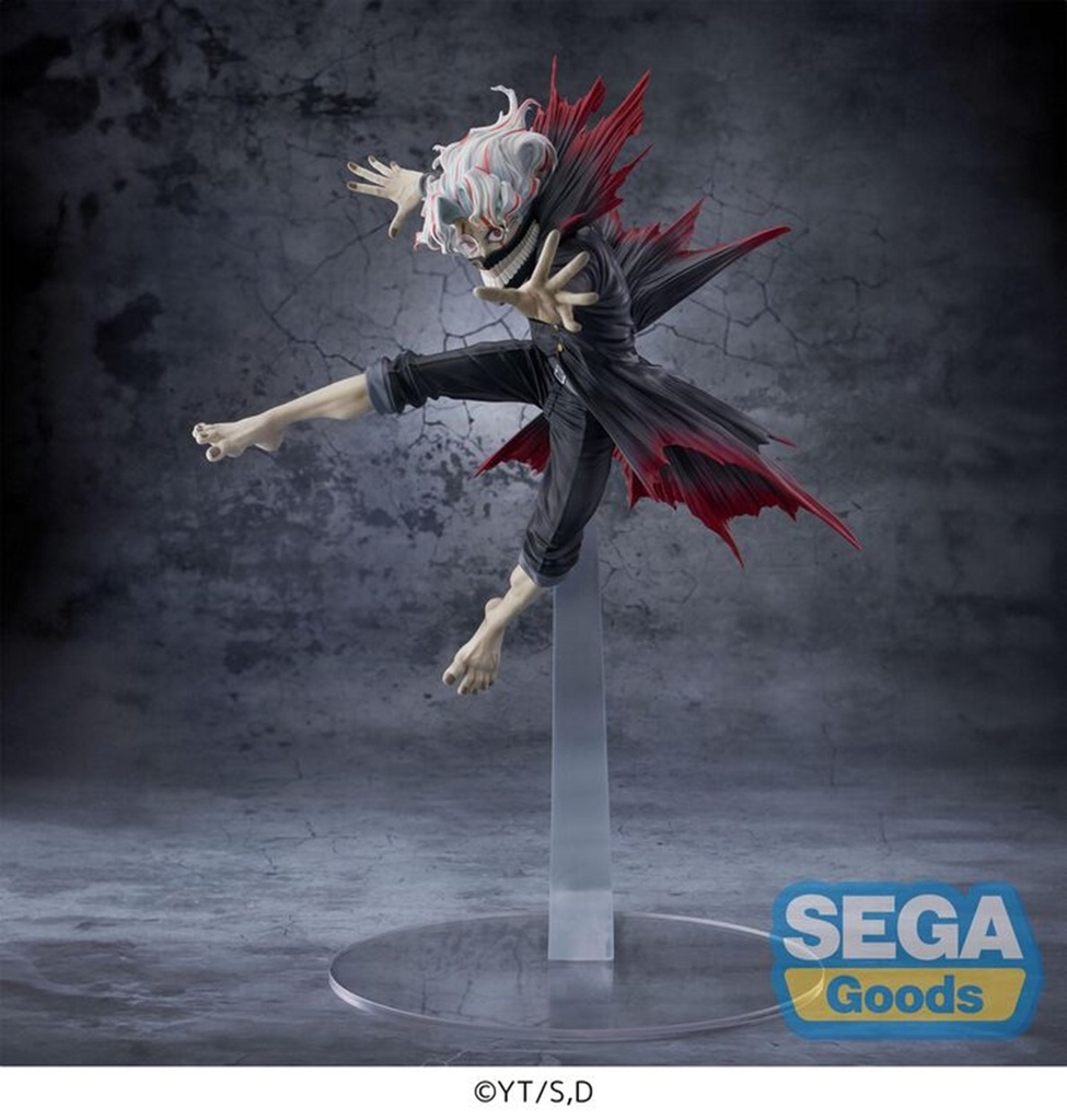 DAN DA DAN - Okarun FIGURIZMa Prize Figure (Transformed Visual Ver.)