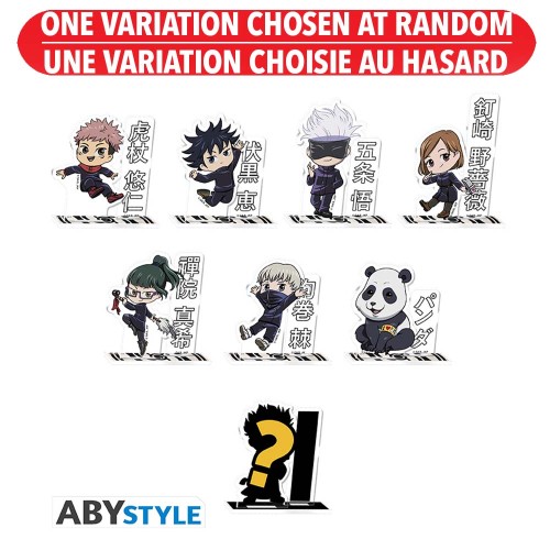 Jujutsu Kaisen - Surprise bag - Acryl mini x26