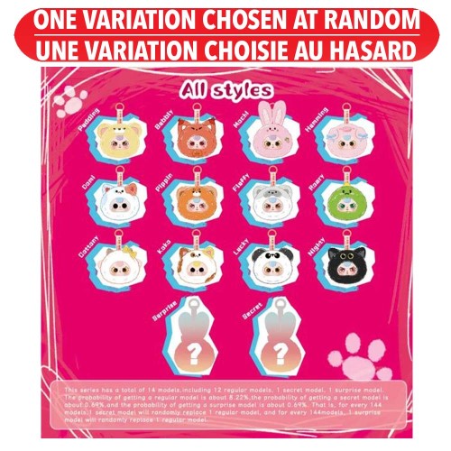 Baby Three Tiny Animal Plush Blind Box
