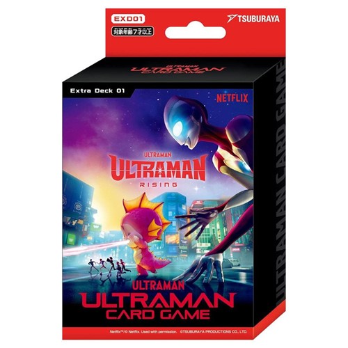 Ultraman: Rising Extra Deck 01