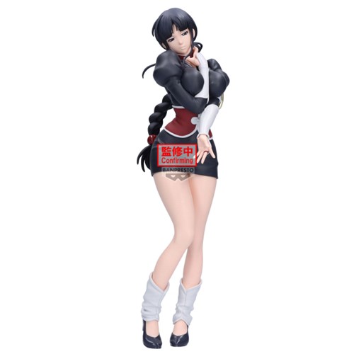 Bleach Glitter & Glamours – Nemu Kurotsuchi