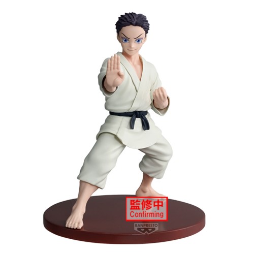 Demon Slayer: Kimetsu no Yaiba Vibration Stars – Hakuji