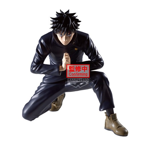 Jujutsu Kaisen Maximatic PVC Figure Megumi Fushiguro (The Culling Game)