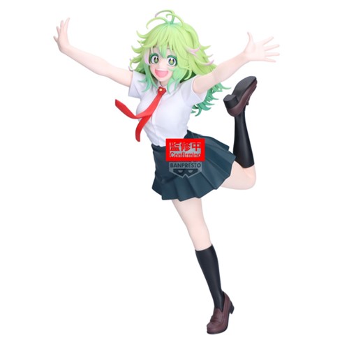 My Hero Academia Glitter & Glamours – Toru Hagakure (Ver. A)