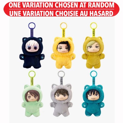 JUJUTSU KAISEN - Kitten Character Vinyl Plush Blind Box