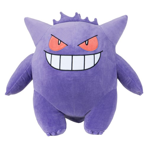 Peluche Pokémon Gengar - 61 cm
