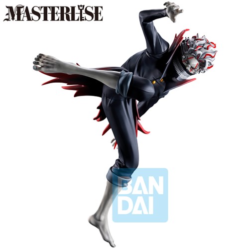 Okarun (Transformed)(Dance In The Music Room Begins!) DanDaDan, Ichibansho Masterlise Statue