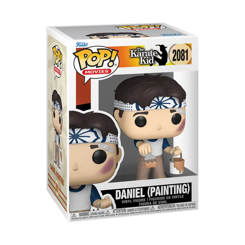 POP! Daniel (Painting)