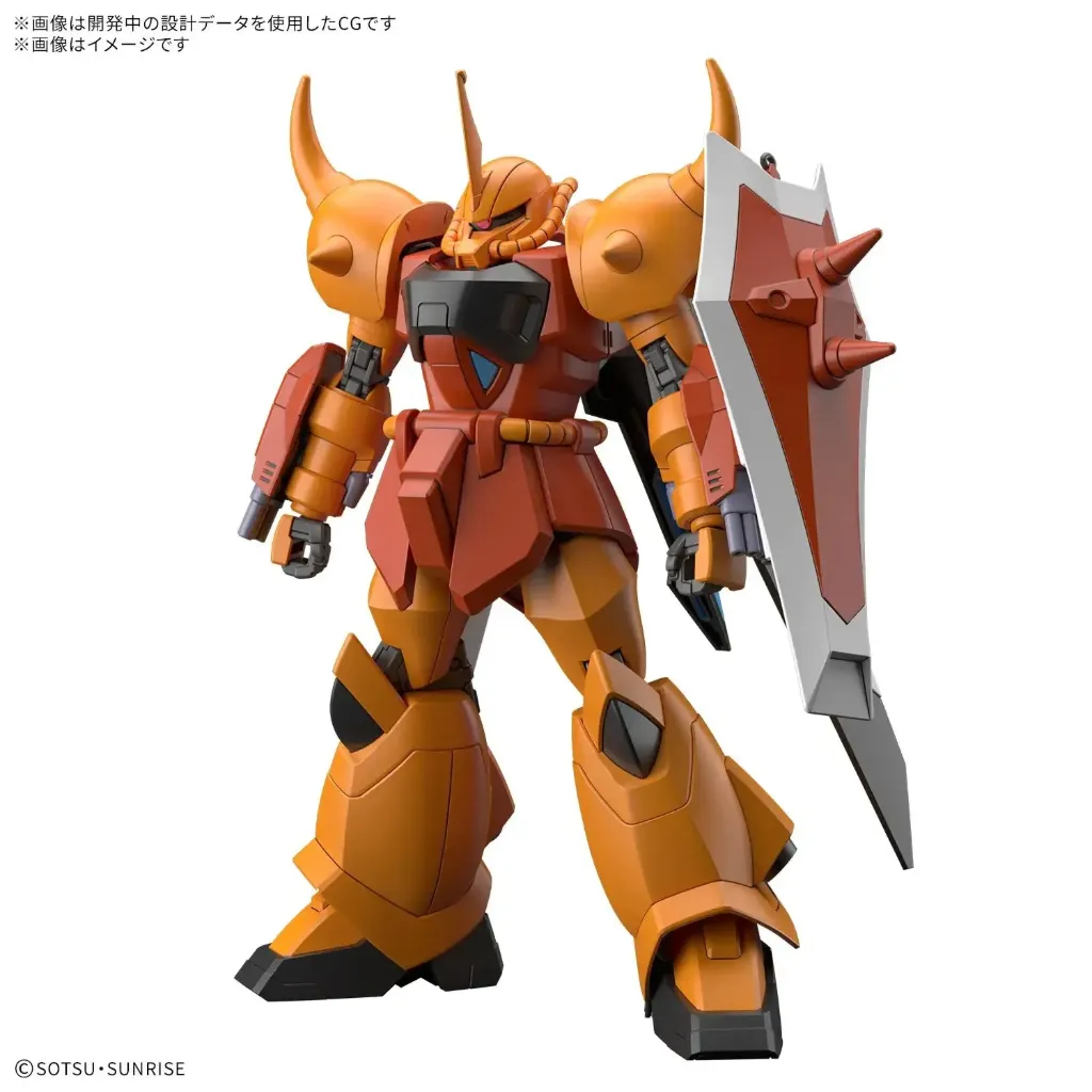 Bandai GUNDAM Gouf Ignited Heine Westenfluss Custom [HGUC]