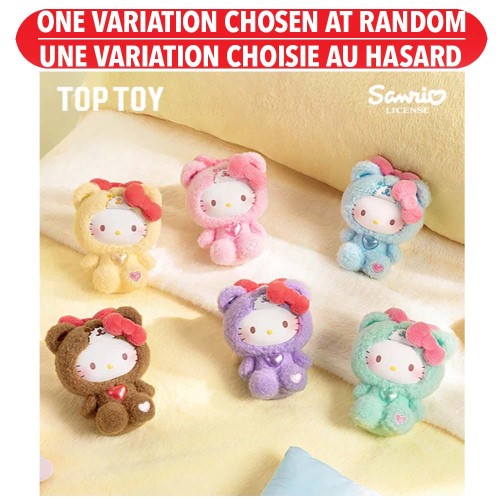 Hello Kitty Teddy Pajamas Series Plush Keychain Blind Box