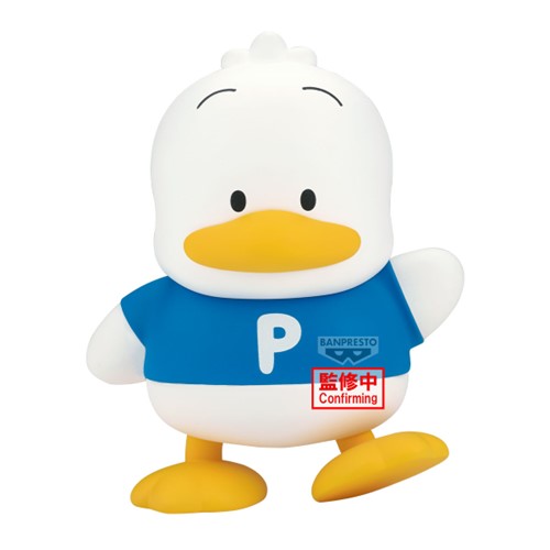 Sanrio - Sofvimates - Pekkle Figure