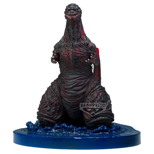 Figure Shin Godzilla Godzilla 2016 4th Form