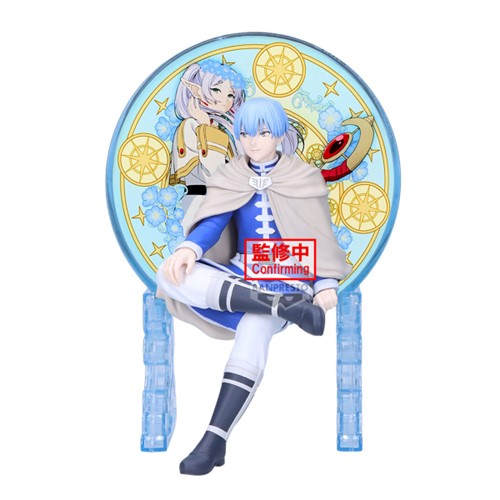Frieren: Beyond Journey's End - Himmel Glasscape Prize Figure