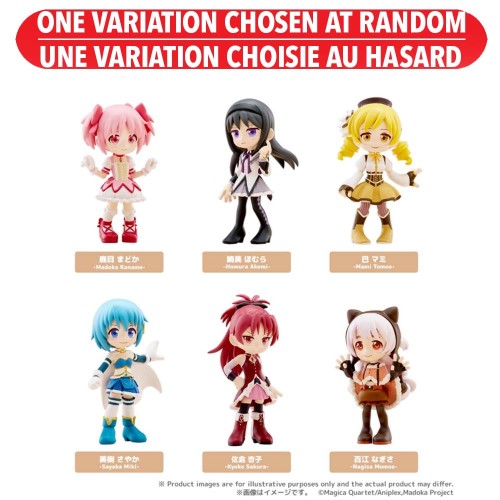 Puella Magi Madoka Magica Blind Box Mini Figure 6pc PDQ Assortie
