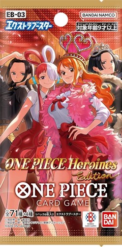Japanese One Piece Heroines Edition - Booster