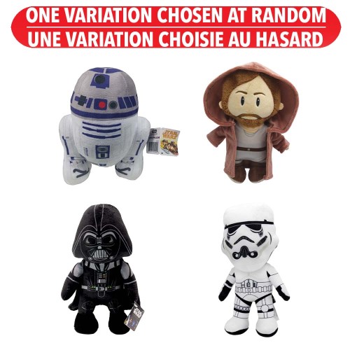Peluche Star Wars Classique Petite Taille