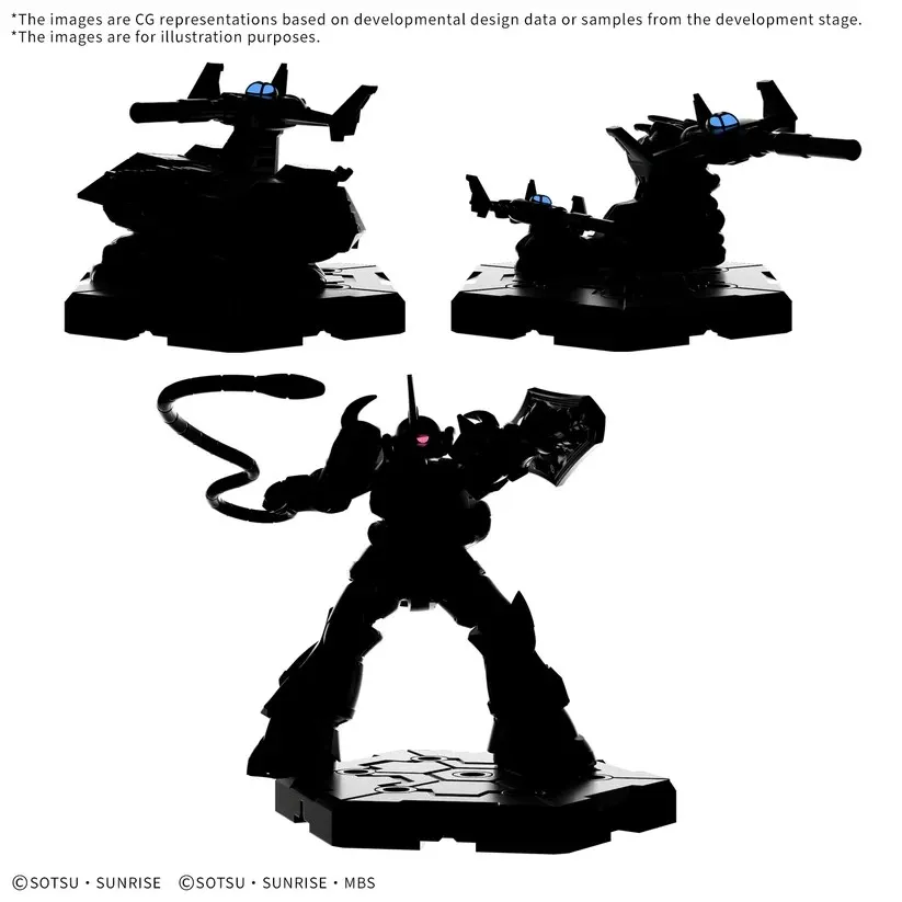 Bandai GUNDAM Assemble Expansion Pack 03 [EX03]