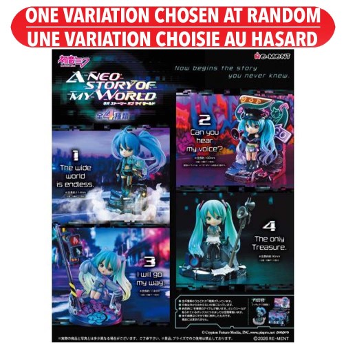 Hatsune Miku A Neo Story Of My World Blind Box Assorted