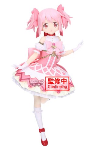 Madoka Kaname “Puella Magi Madoka Magica The Movie: Walpurgisnacht: Rising” Figure