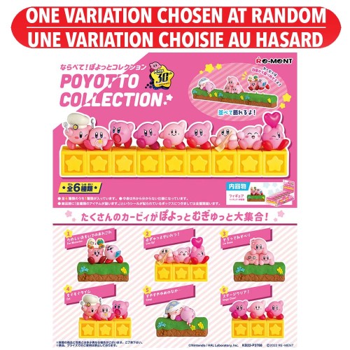 Kirby Poyotto Collection Blind Figure Assortie