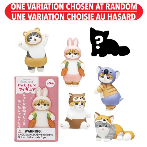 Mofusand Meow Pants Cats Blind Box Assortie