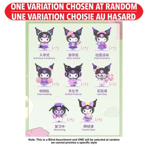 Sanrio Characters Kuromi Campus Diary Series Blind Box Assortie