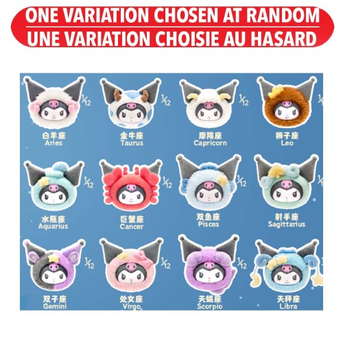 Sanrio Characters Kuromi Twelve Constellations Blind Box Assortie