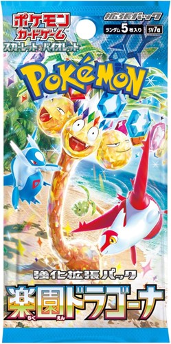 Japanese Pokemon Paradise Dragona EX (SV7a) - Booster