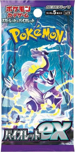 Japanese Pokemon Violet EX (SV1v) - Booster
