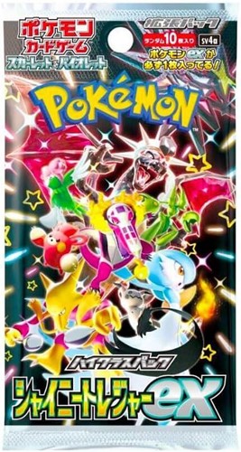 Japanese Pokemon Shiny Treasure EX (SV4a) - Booster