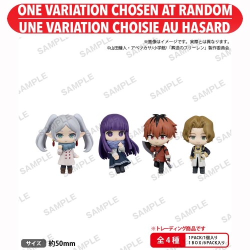 Frieren: Beyond Journey’s End Collection Figure RICH Vol.2 Blind Box