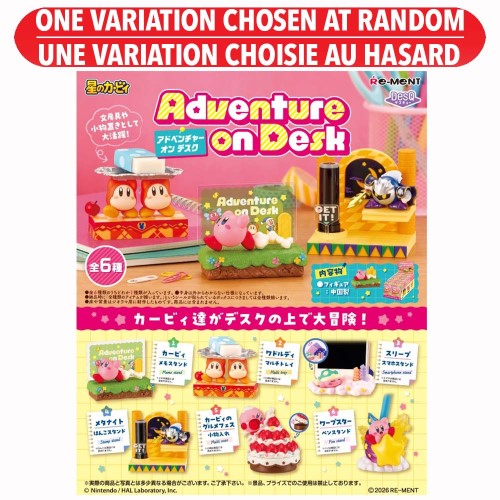 Kirby: Adventure on Desk Blind