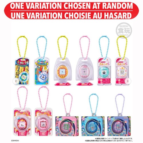 Bandai Tamagotchi Shokugan Box Wave 3 Blind