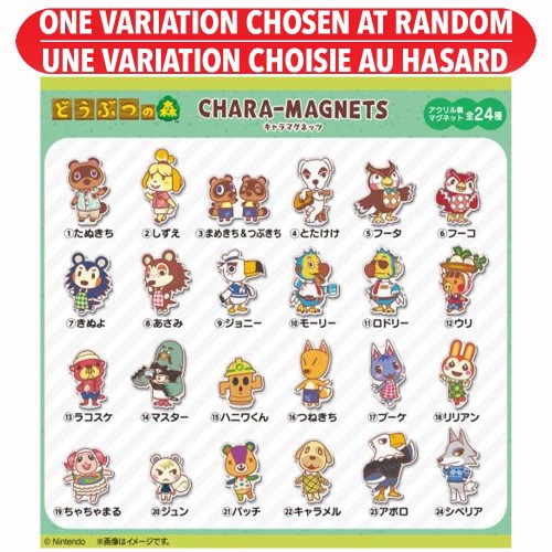 Animal Crossing Character Magnets Blind