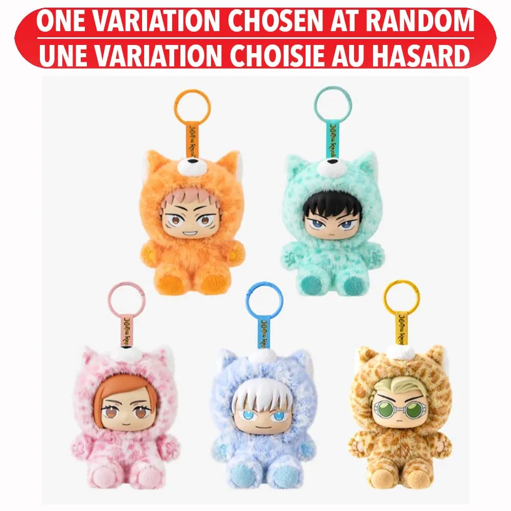 Puremind x Jujutsu Kaisen Chibi Beast Vinyl Plush Blind Box – One Variation Chosen at Random