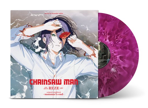 Chainsaw Man - The Movie: Reze Arc - Original Soundtrack - Summer's End