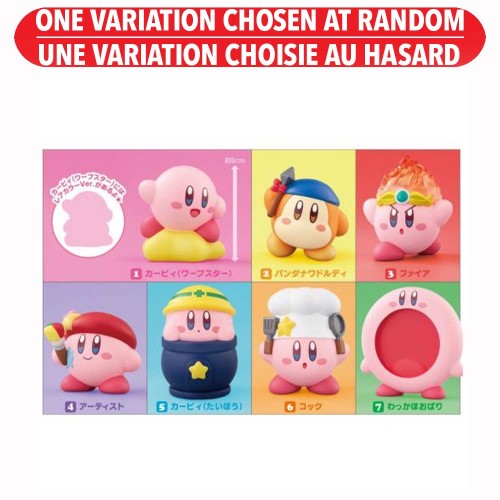 Kirby Of The Stars Kirby Friends Assortie