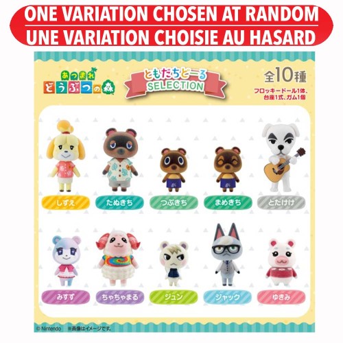 Animal Crossing: New Horizons Tomodachi Assortie