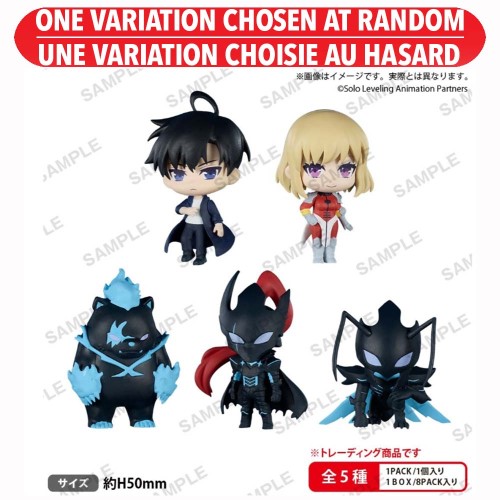 Bushiroad the Box Solo Leveling Collection Figure Rich (Set of 8)
