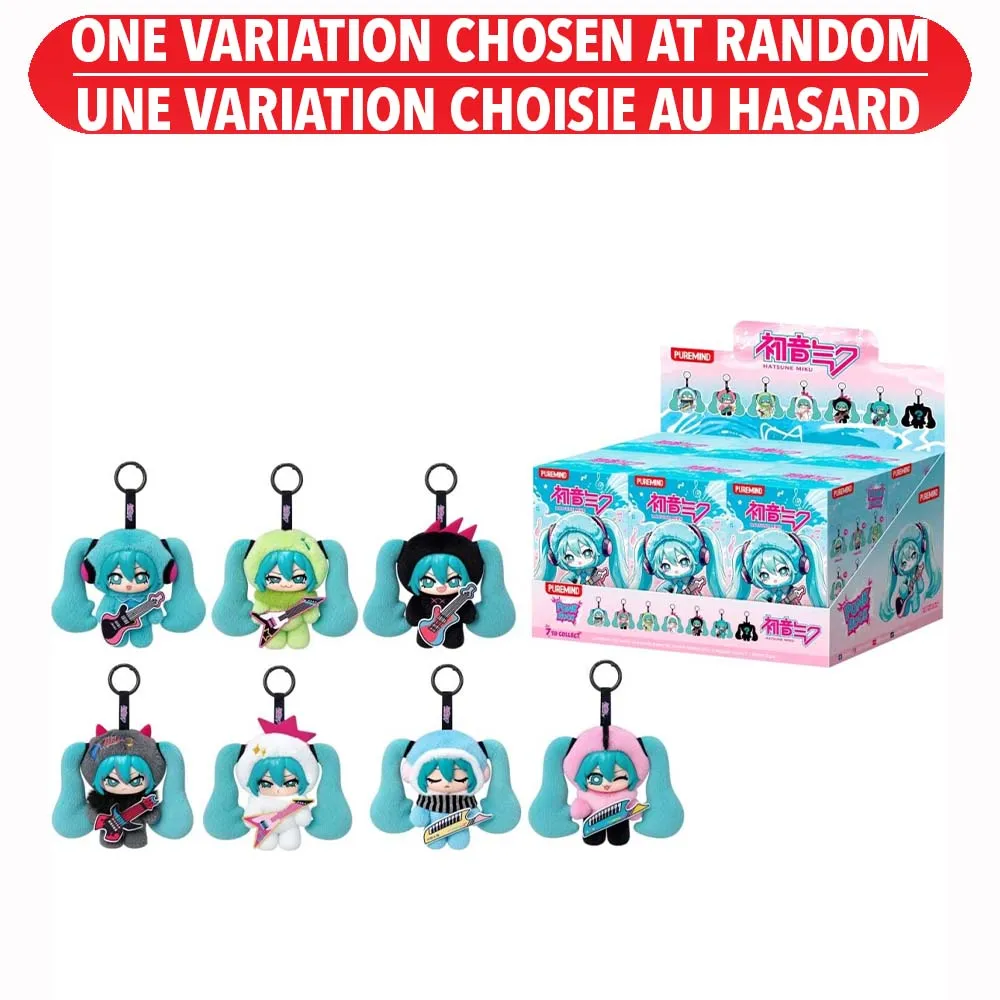 Hatsune Miku - Punk Rock Plush Blind Box Keychain Assortment – One Variation Chosen at Random