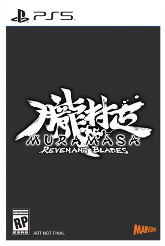 Muramasa: Revenant Blades Limited Edition