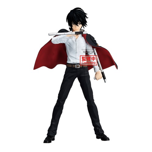 Reborn! Grandista Kyoya Hibari Statue