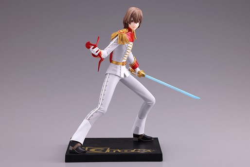 Persona 5 Royal - Oshi Works Crow Figure